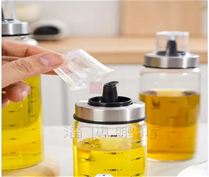 تصویر جای ابلیمو روغن پیرکس200cc کوپر